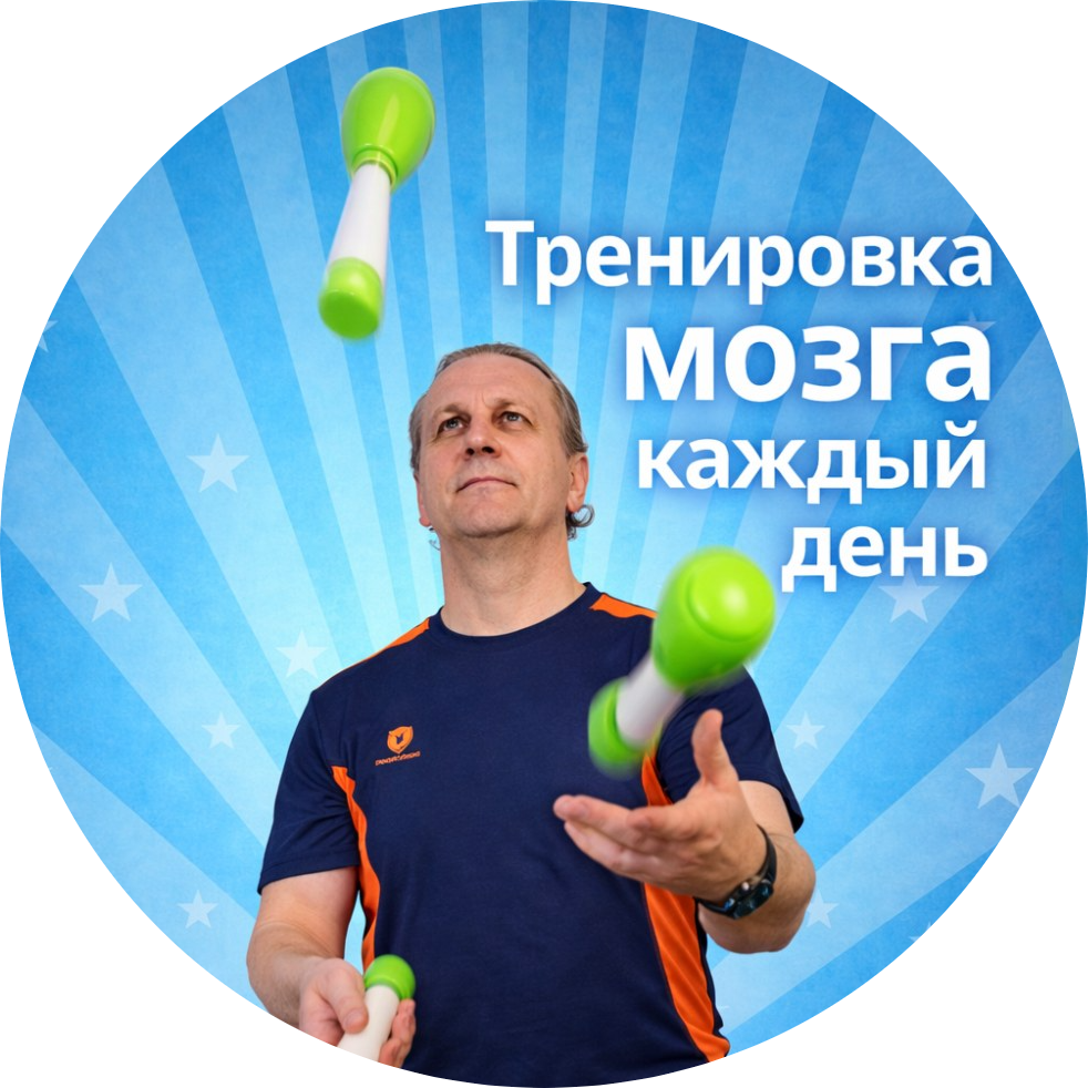 jugglepro.ru